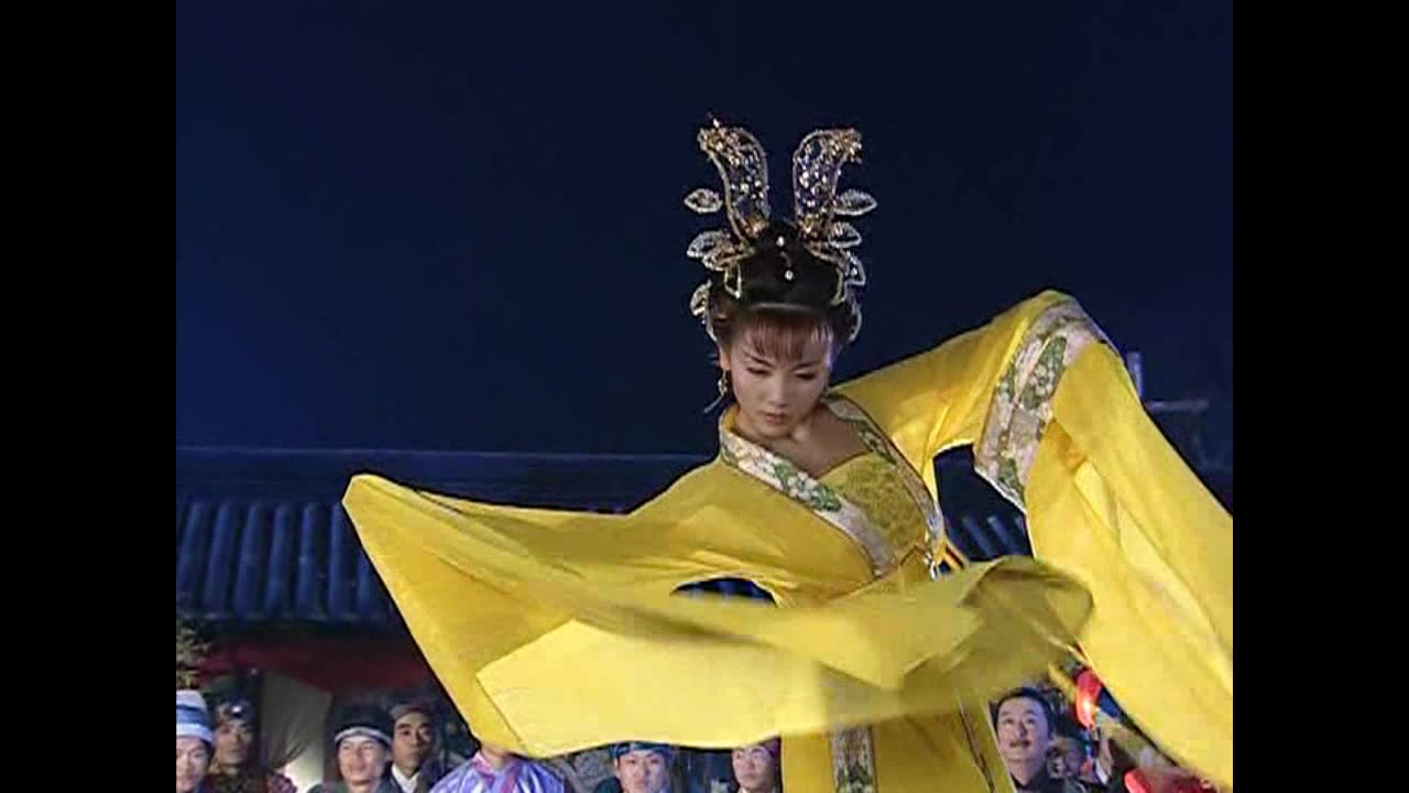 娥皇