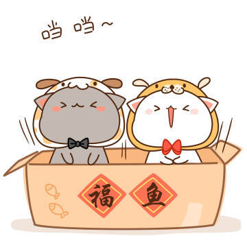 蜜桃猫恩爱秀狗表情包图片