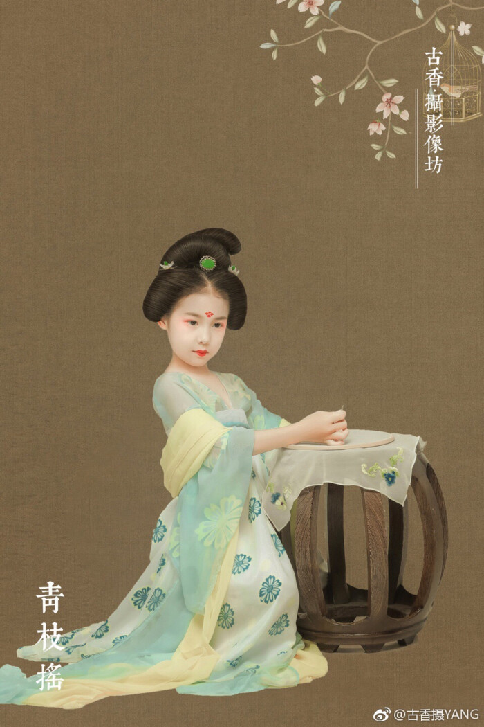 古风摄影素材