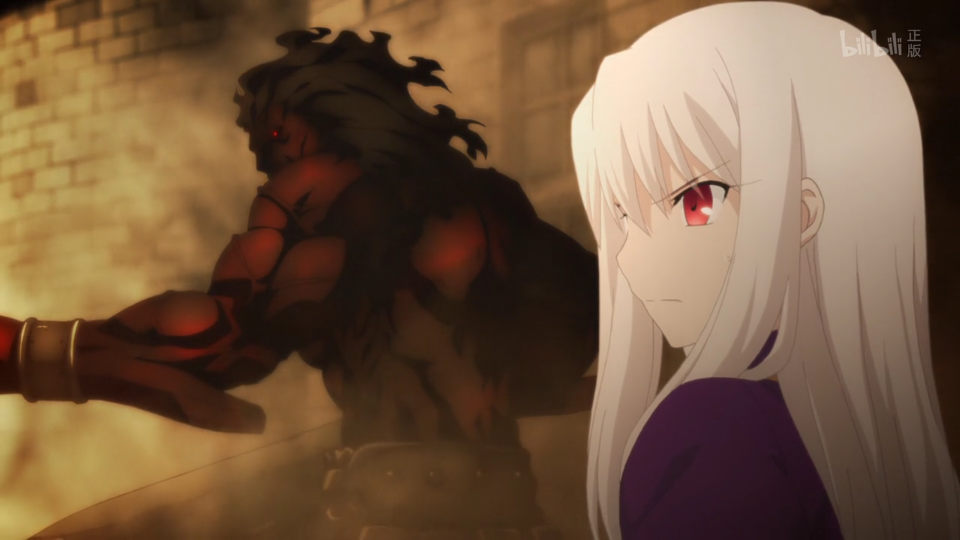 【fate】伊莉雅 & 赫拉克勒斯