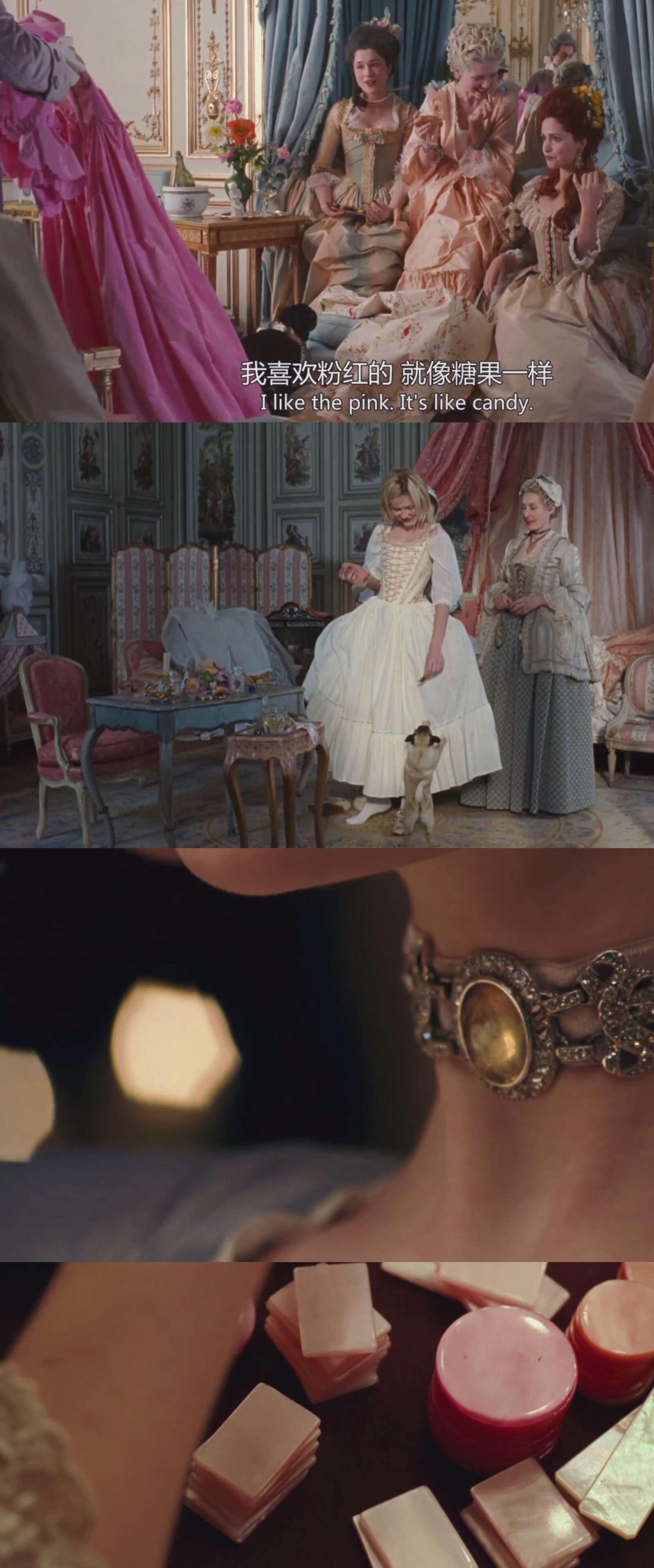 配色超美的电影 | 复古 《绝代艳后》