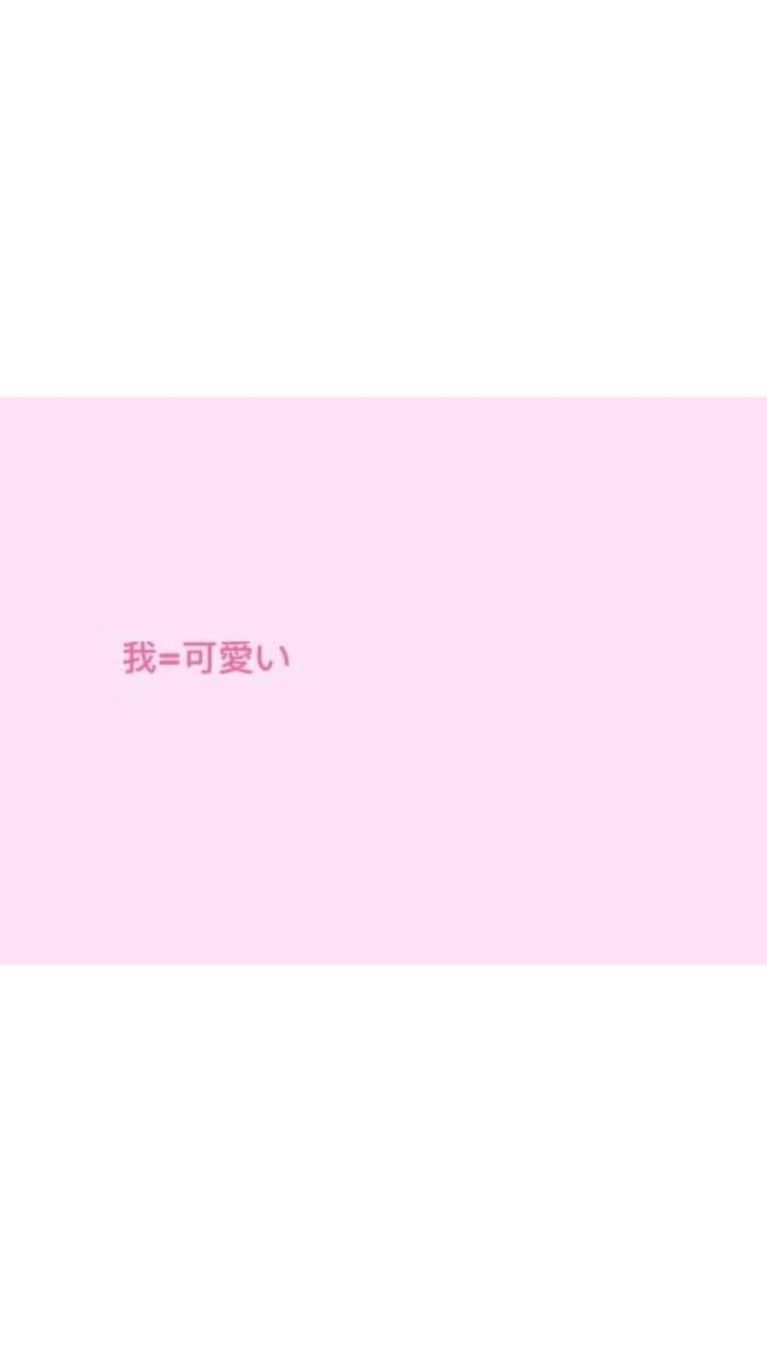 qq名片 