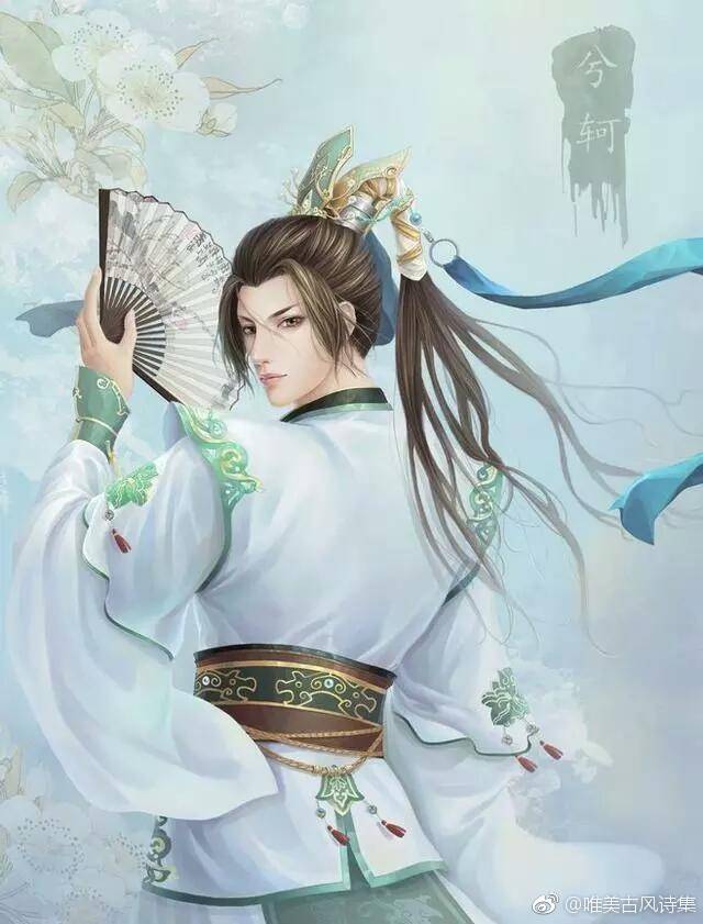 ——唐·雍陶《公子行》