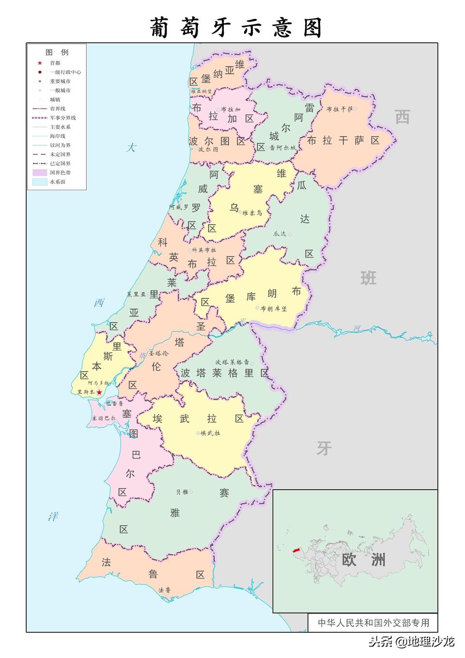 葡萄牙地图位置图片