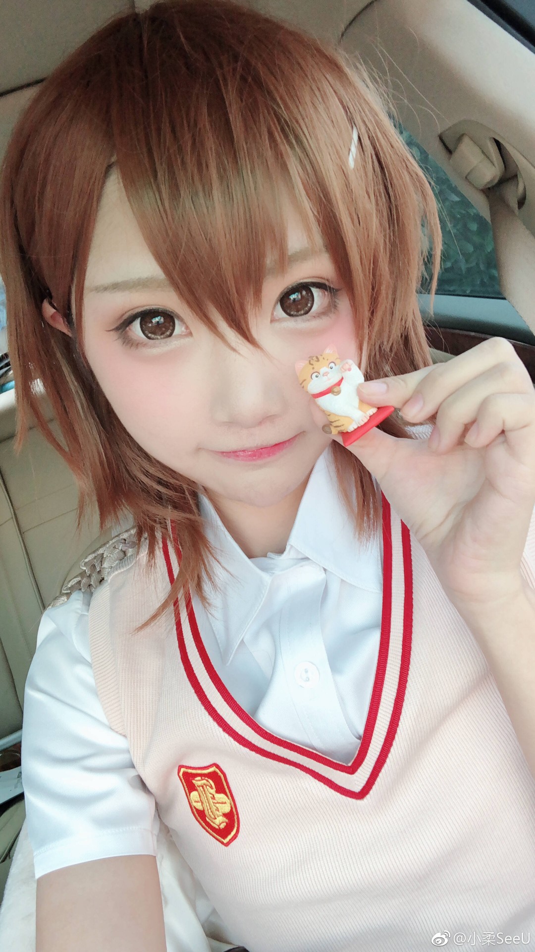 侵权致歉侵删出镜:小柔seeu