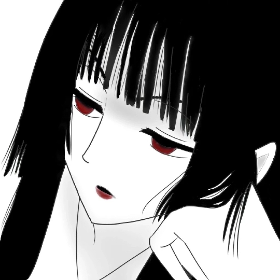 公主切 