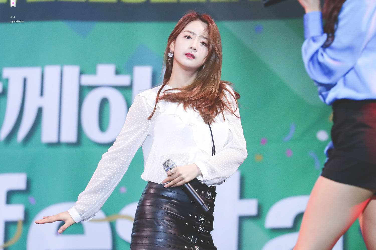 apink 尹普美
