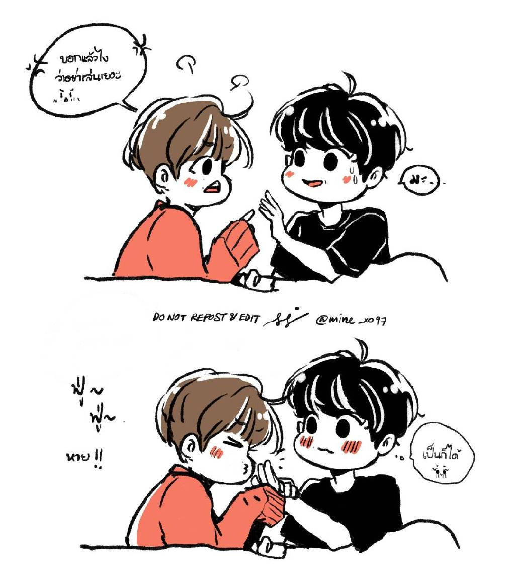 朴灿烈,边伯贤,灿白,cr:mine_xo