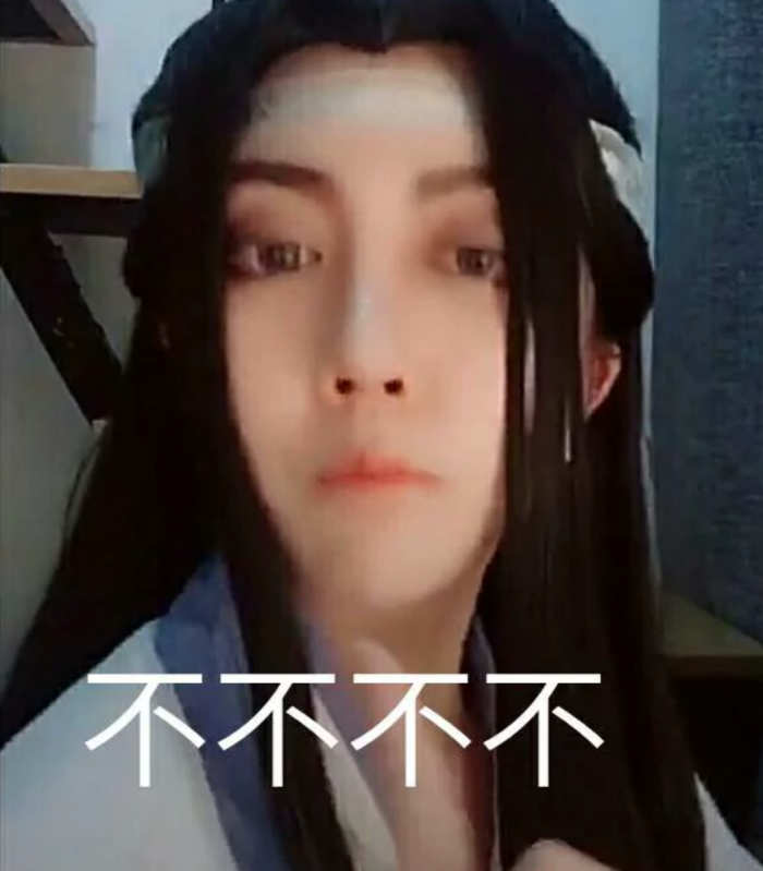 天官和川爸ra妈的表情图表情包公鸡大图片