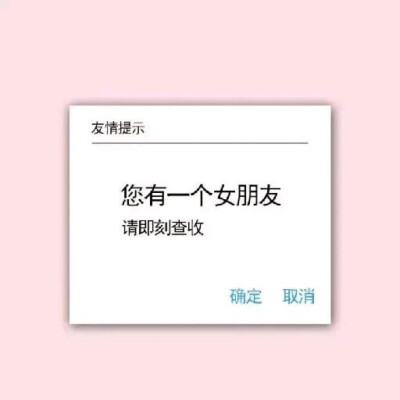 微信背景图 朋友圈背景图 聊天背景图 文字背景图