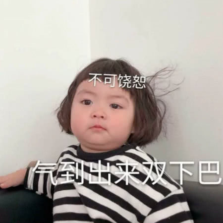 超萌a表情萌娃撩男朋友软妹表情可爱表情的情书包上简笔图片