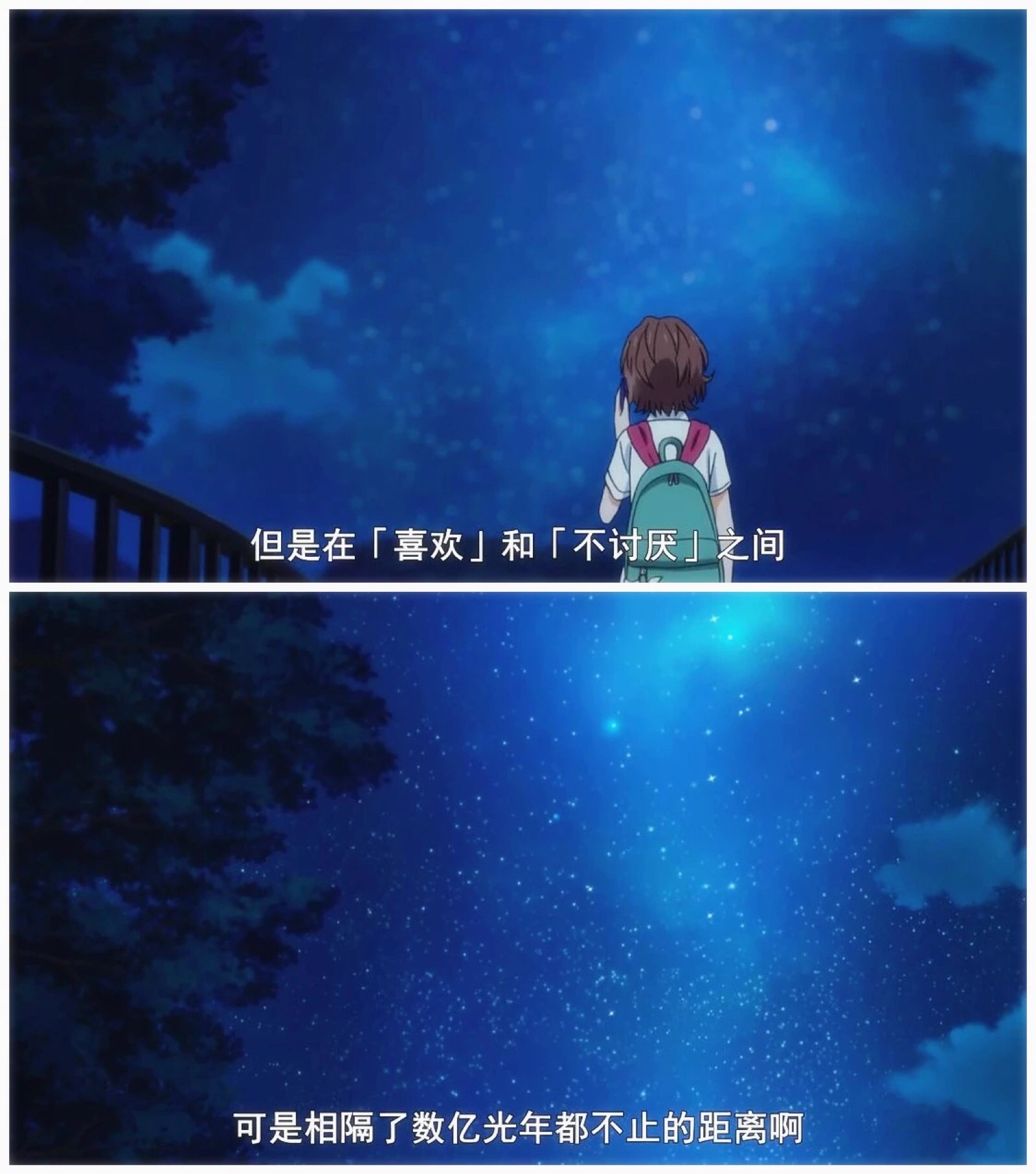 电影#电视剧#情话#生活#爱我#独家插曲#小可爱#不定期更新的书籍#动漫电视剧南岭药侠柴门侠医出截图图片