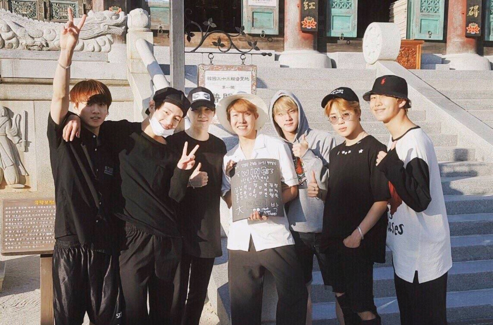 防弹少年团bts