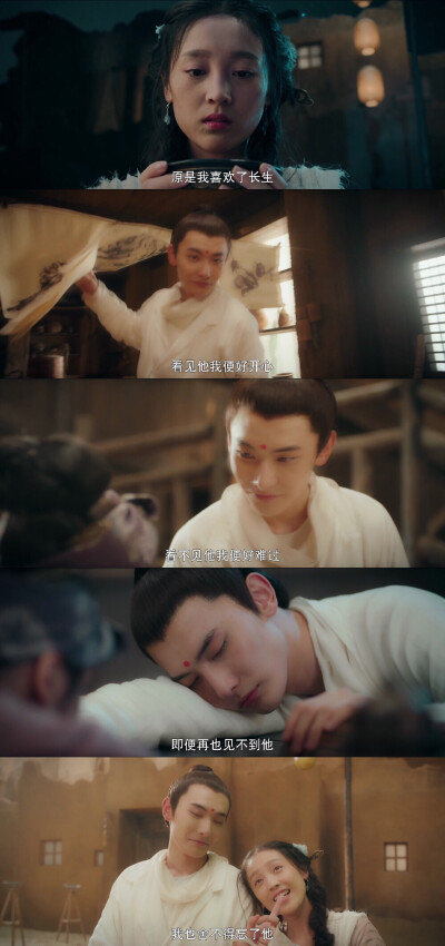 黄泉