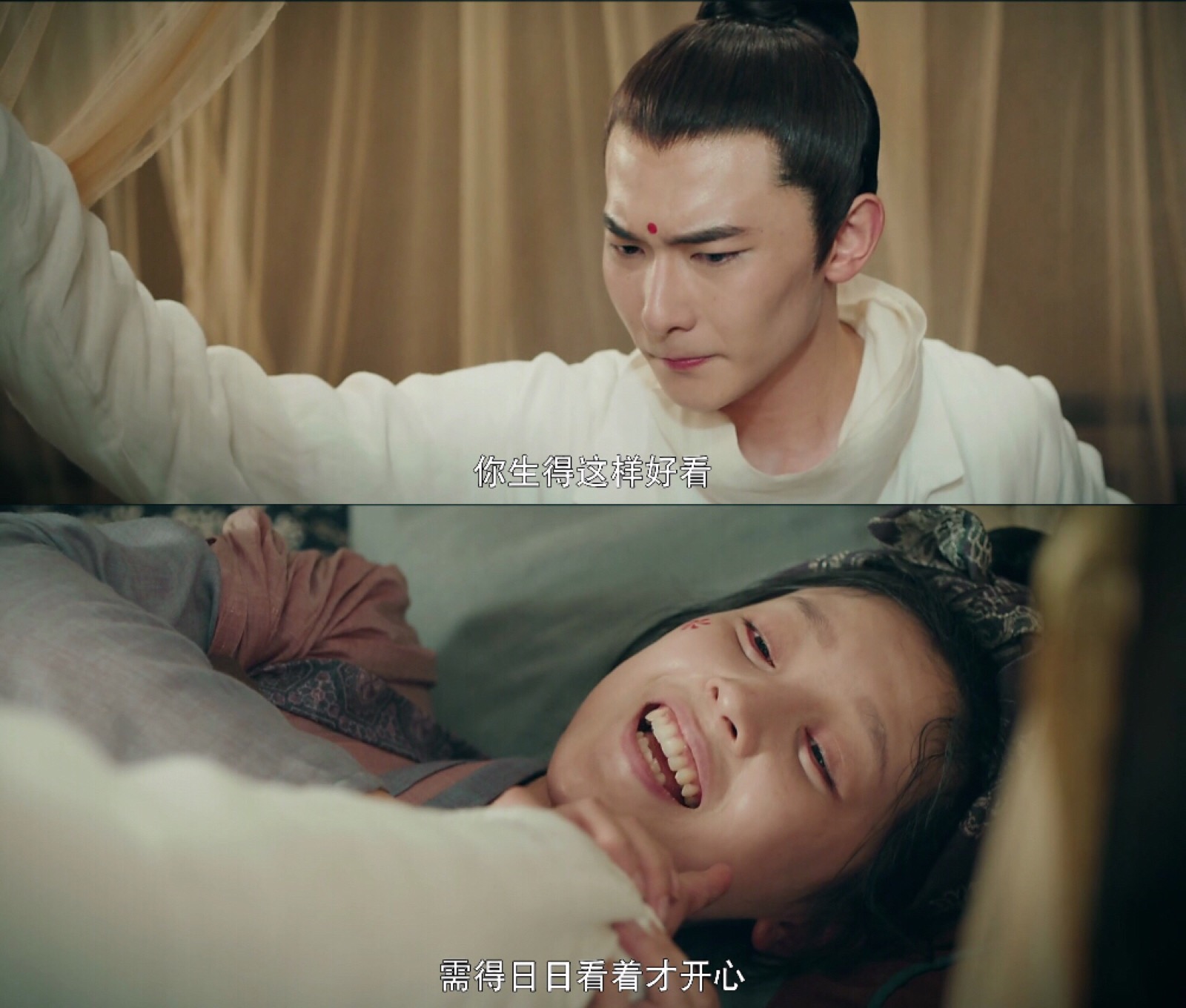灵魂摆渡·黄泉.