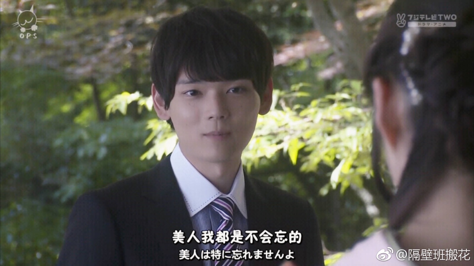 古川雄辉