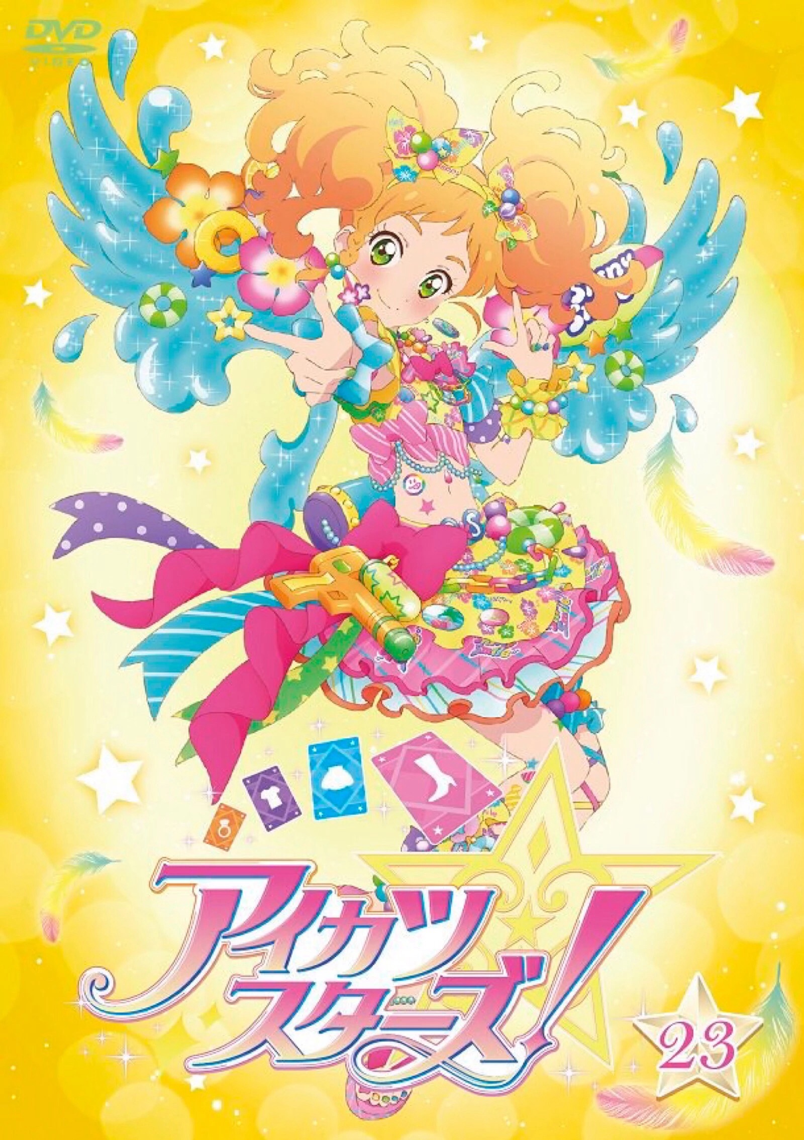 偶像活动starts 少女 偶像 偶像梦幻祭 美妙天堂 偶像事变 星之翼
