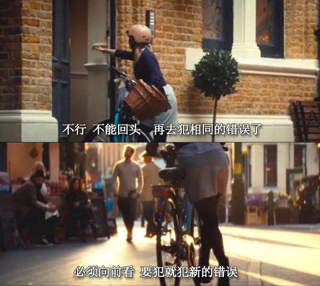 不要回头就好 顺着自己的想法走 哪怕他人都劝阻