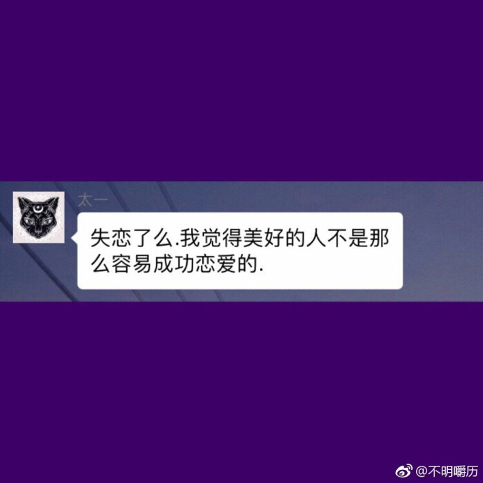 宝藏男孩
