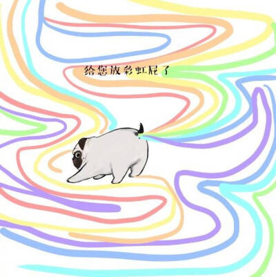白茶 吾皇 巴扎黑
