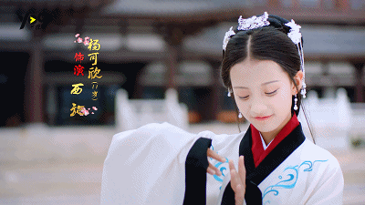 杨可欣,这个是小妹妹