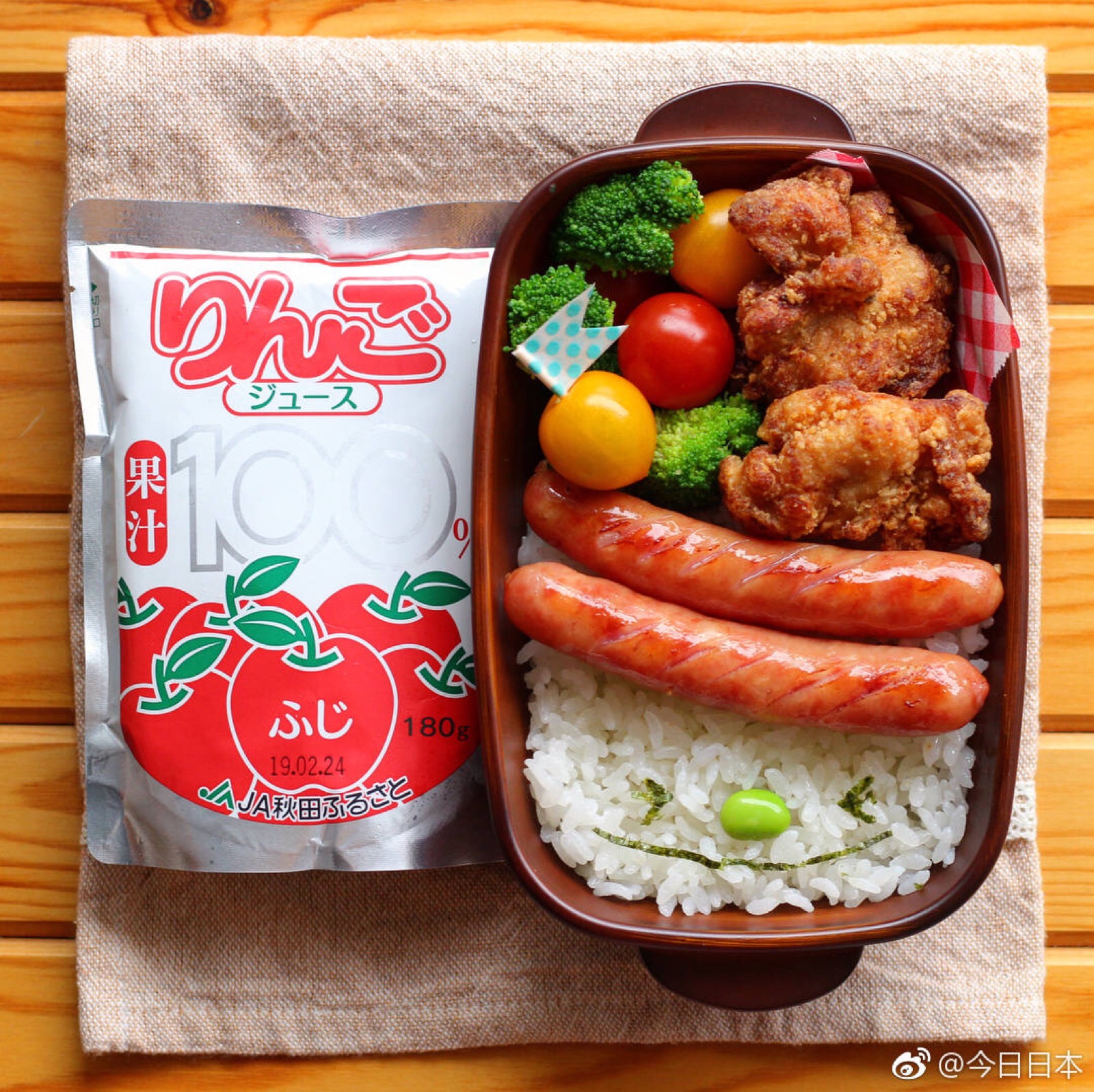 日本主妇的笑脸便当,每天打开这样的便当,心情都变好了!(ins:yoko779)