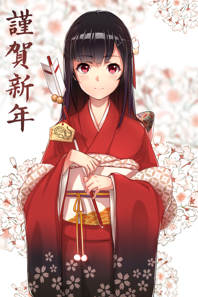 关于新年的素材