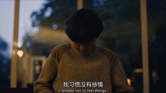 内心独白