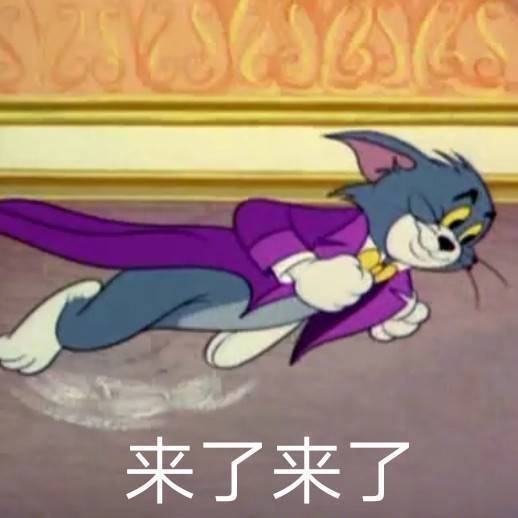 无系列单图战斗力爆喜欢情,老规矩有表表写作业的图片搞笑的图片