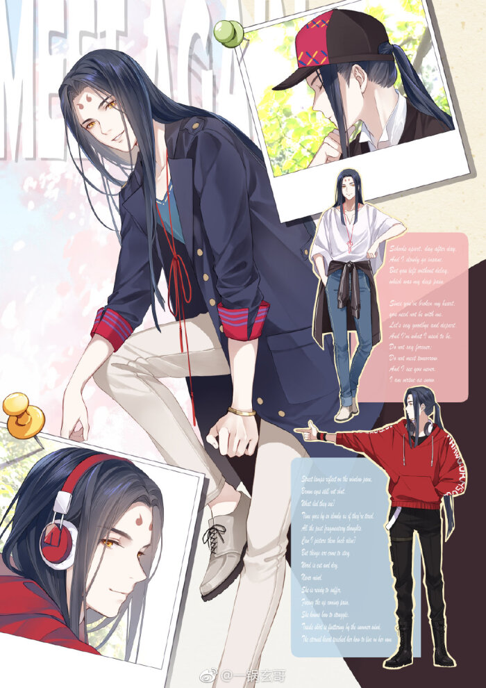 阴阳师玉藻前#图片出自微博以及水印,转侵删.