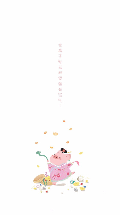 朋友圈背景,头像 - 堆糖,美图壁纸兴趣社区