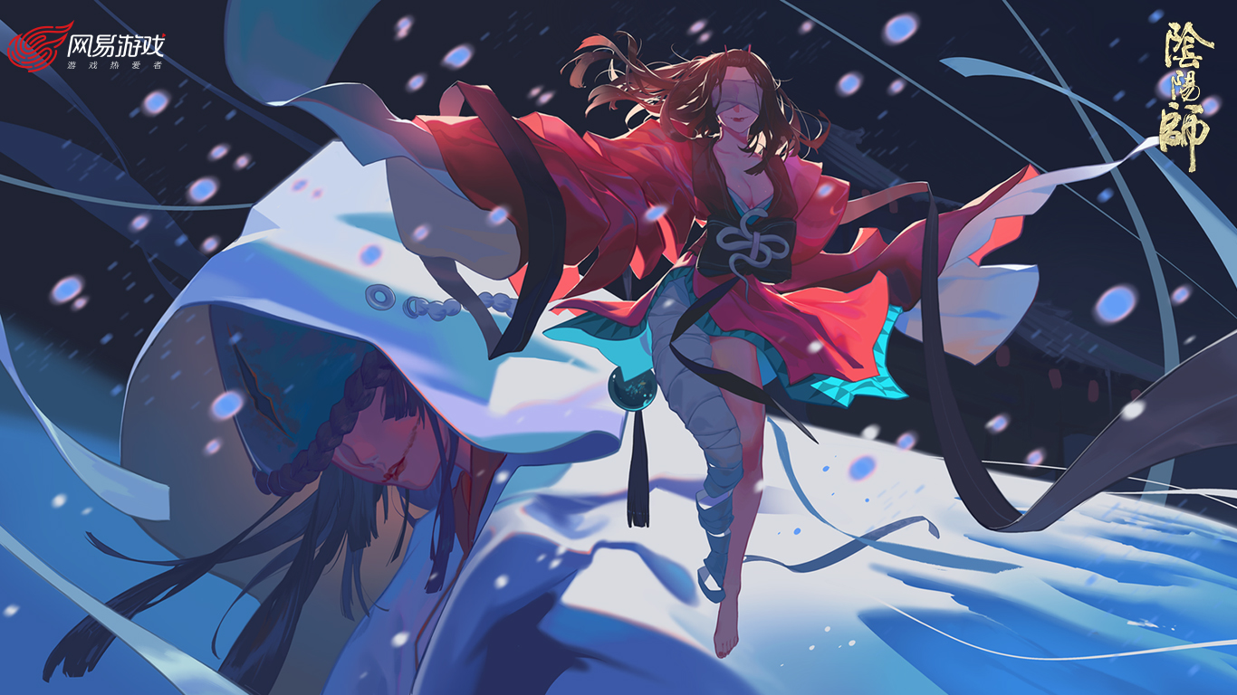 阴阳师高清壁纸