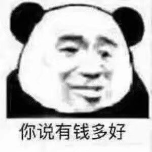 小可爱表情亲亲的图萌表情包萌图片