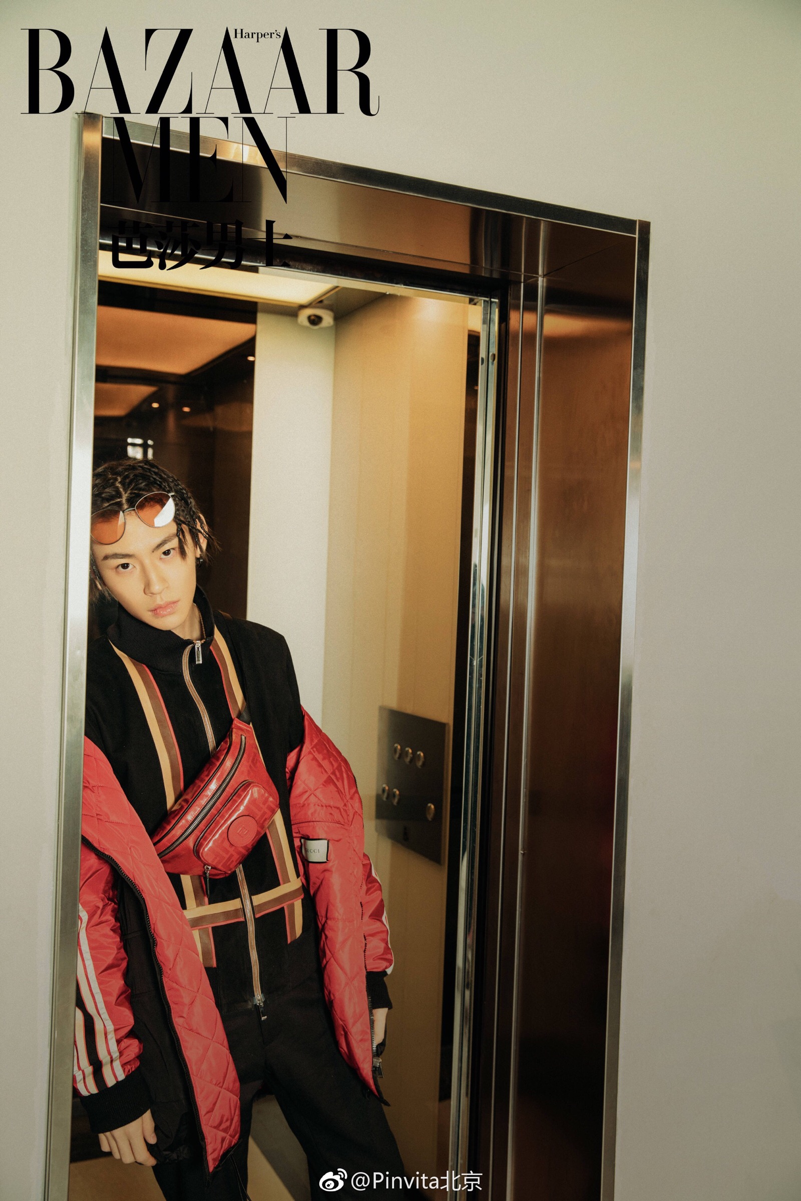 黎明前的黑暗,再坚持一下就过去了