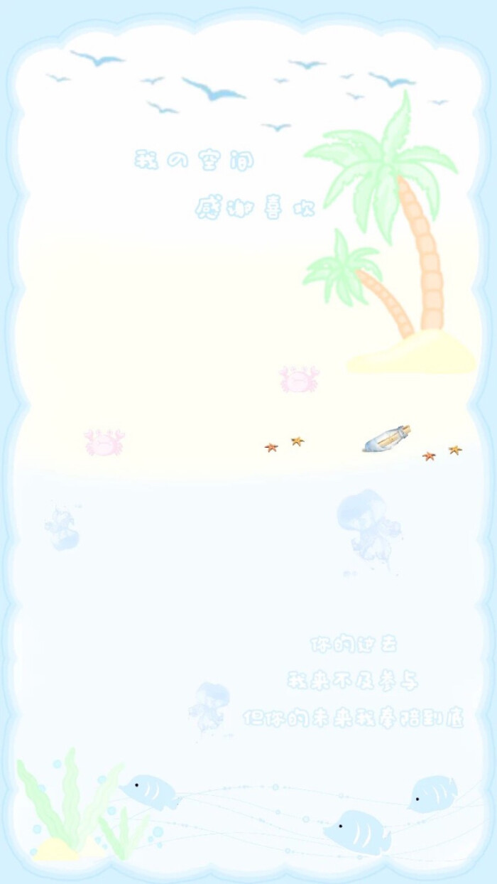 700_1244竖版 竖屏