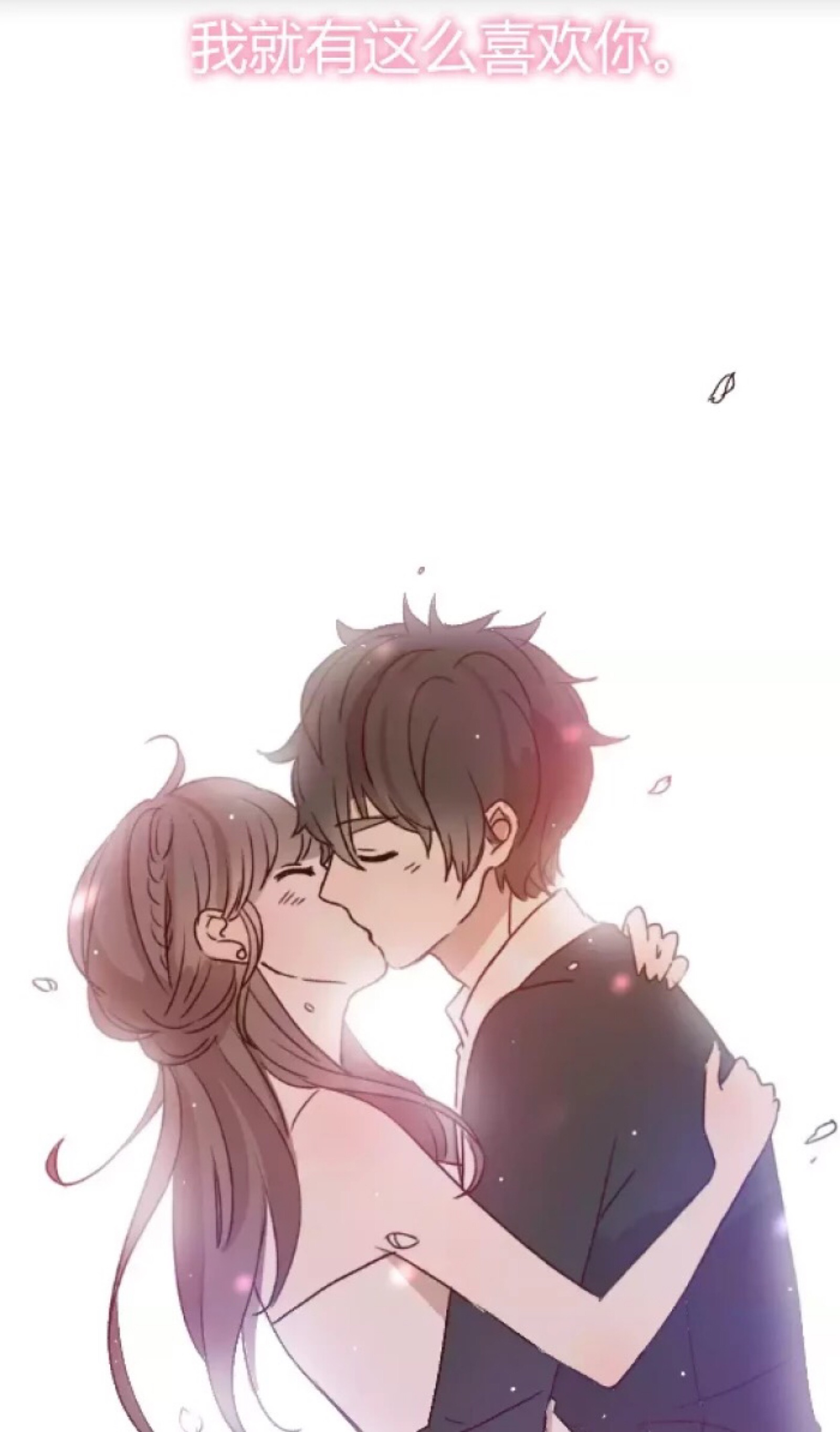 61不说谎恋人61