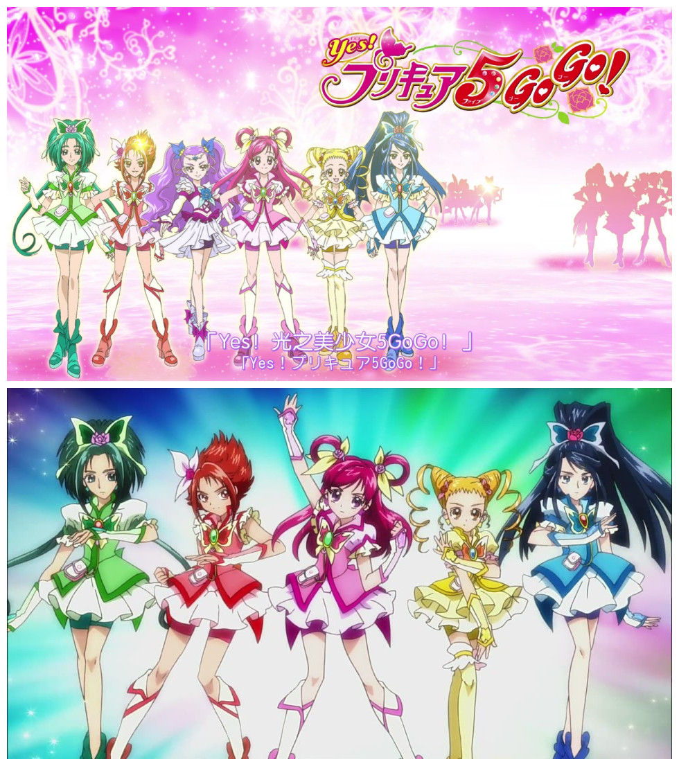 希望的力量和未来的光芒 华丽绽放的五颗心 yes! 光之美少女5