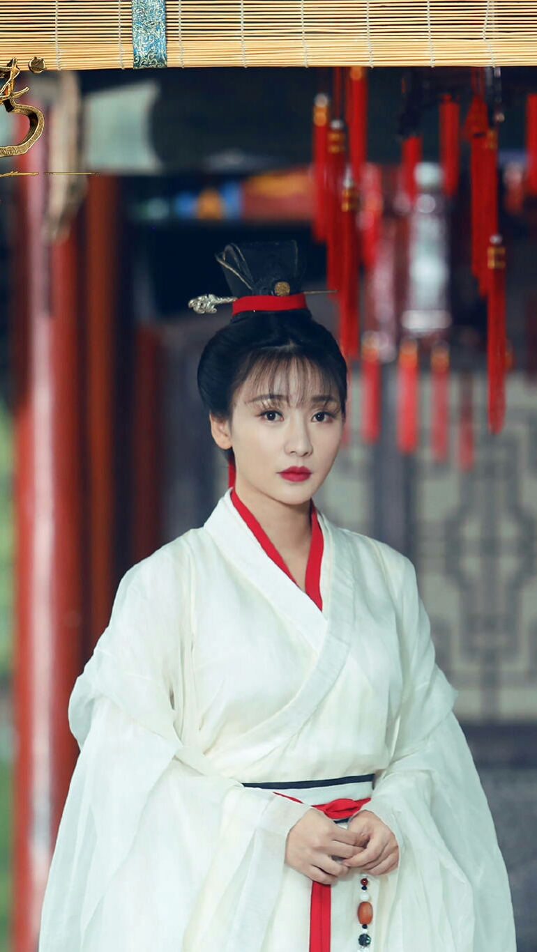 回到明朝当王爷 成琦韵 柳岩