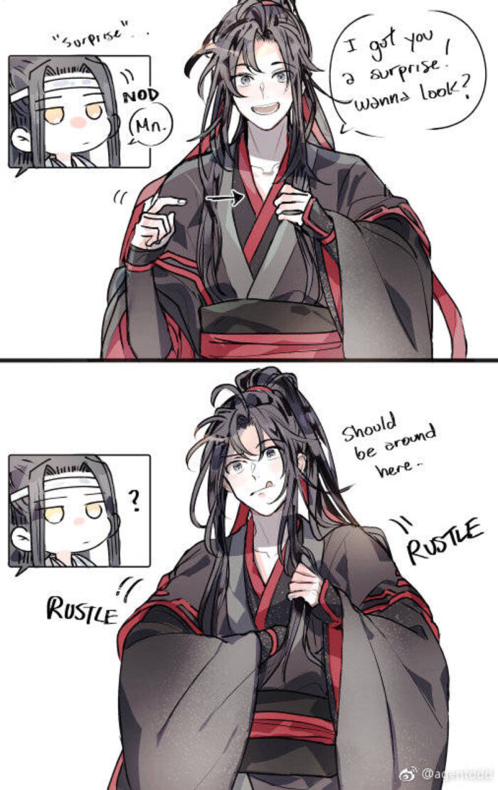 魔道祖师 图片来源微博 见水印
