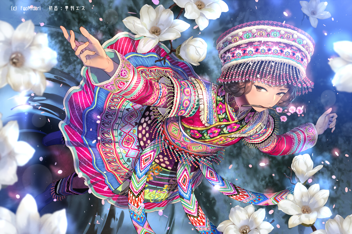 动漫图:(花海边境少女#壁纸#插画)*