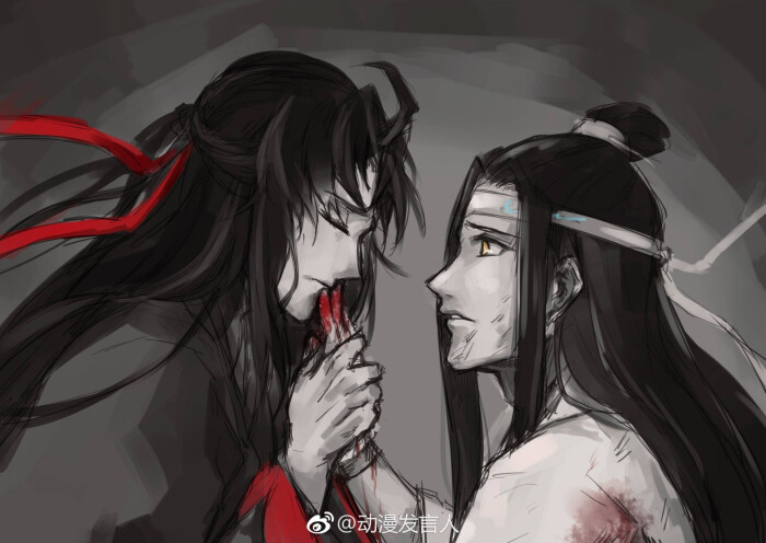 画师不清楚侵删致歉魏无羡魏婴夷陵老祖蓝忘机蓝湛含光君