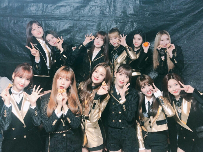 izone 