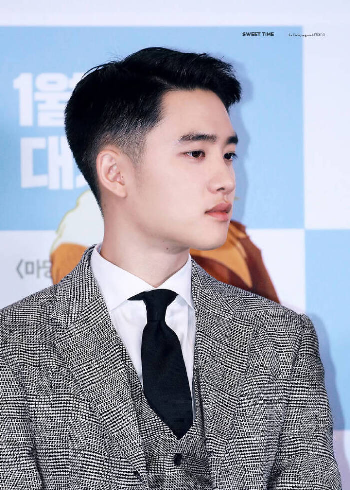 都暻秀 d.o.