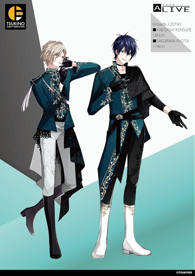八重樫剑介 卫藤昂辉 藤村卫官图 动漫 美少年 2019年新打歌服哦(°з