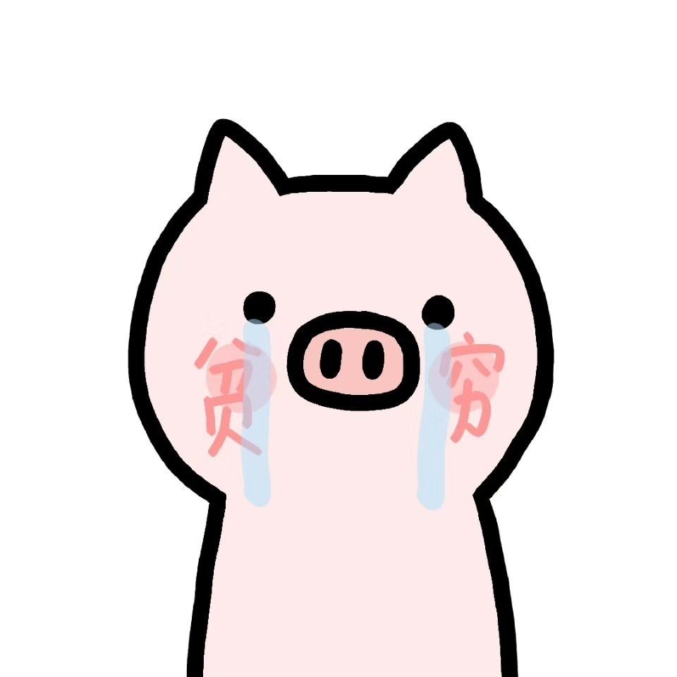 猪猪女孩