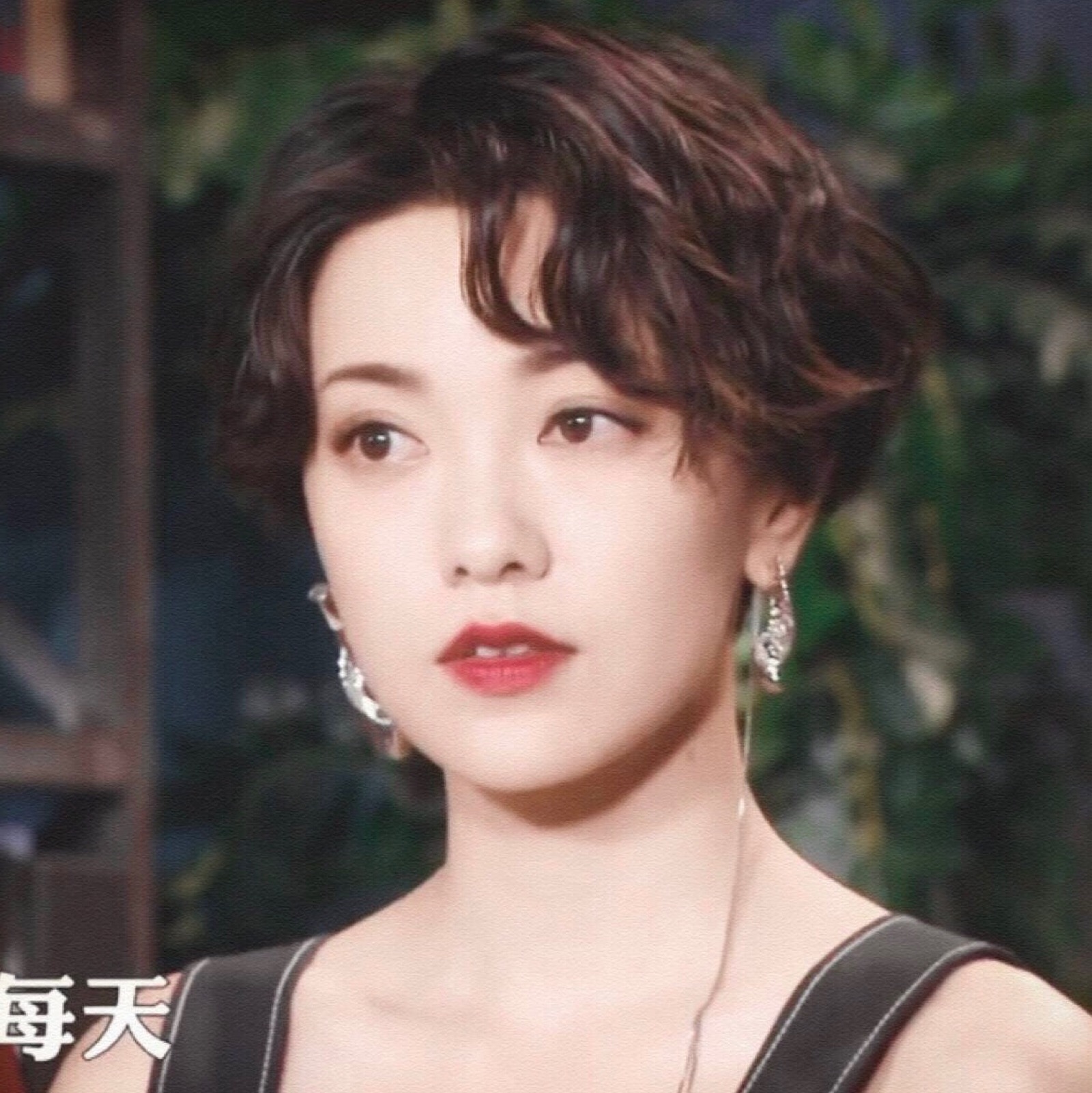 1月12日 9:05 关注 郭采洁 港风头像 女头 评论 收藏