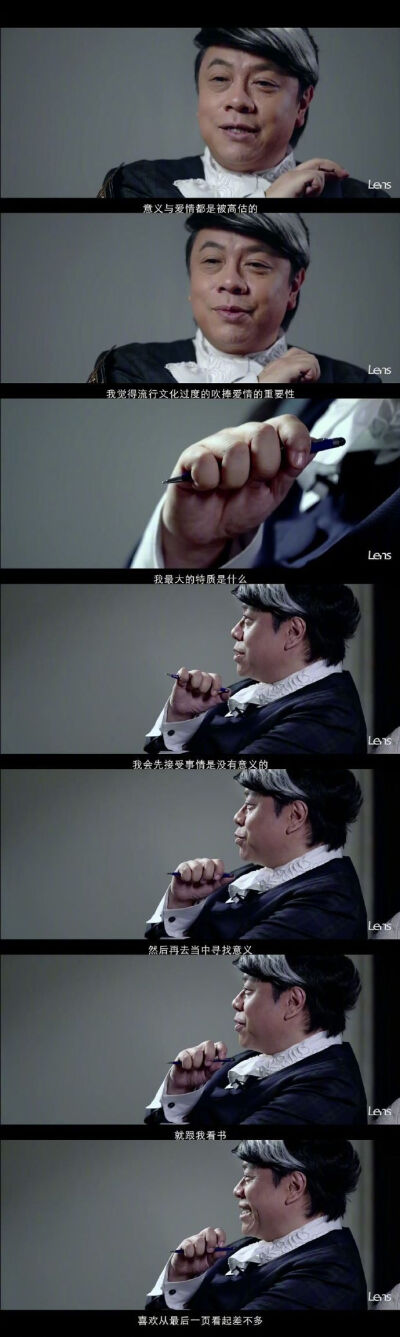 "你不要轻易相信别人的赞美,你才有能力不轻易被人攻击.