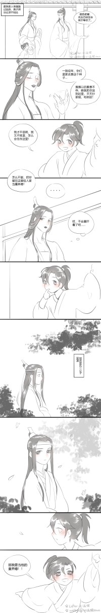 画师id 小温侯owo 金光瑶蓝曦臣,魏无羡魏婴蓝忘机蓝湛含光君,金陵