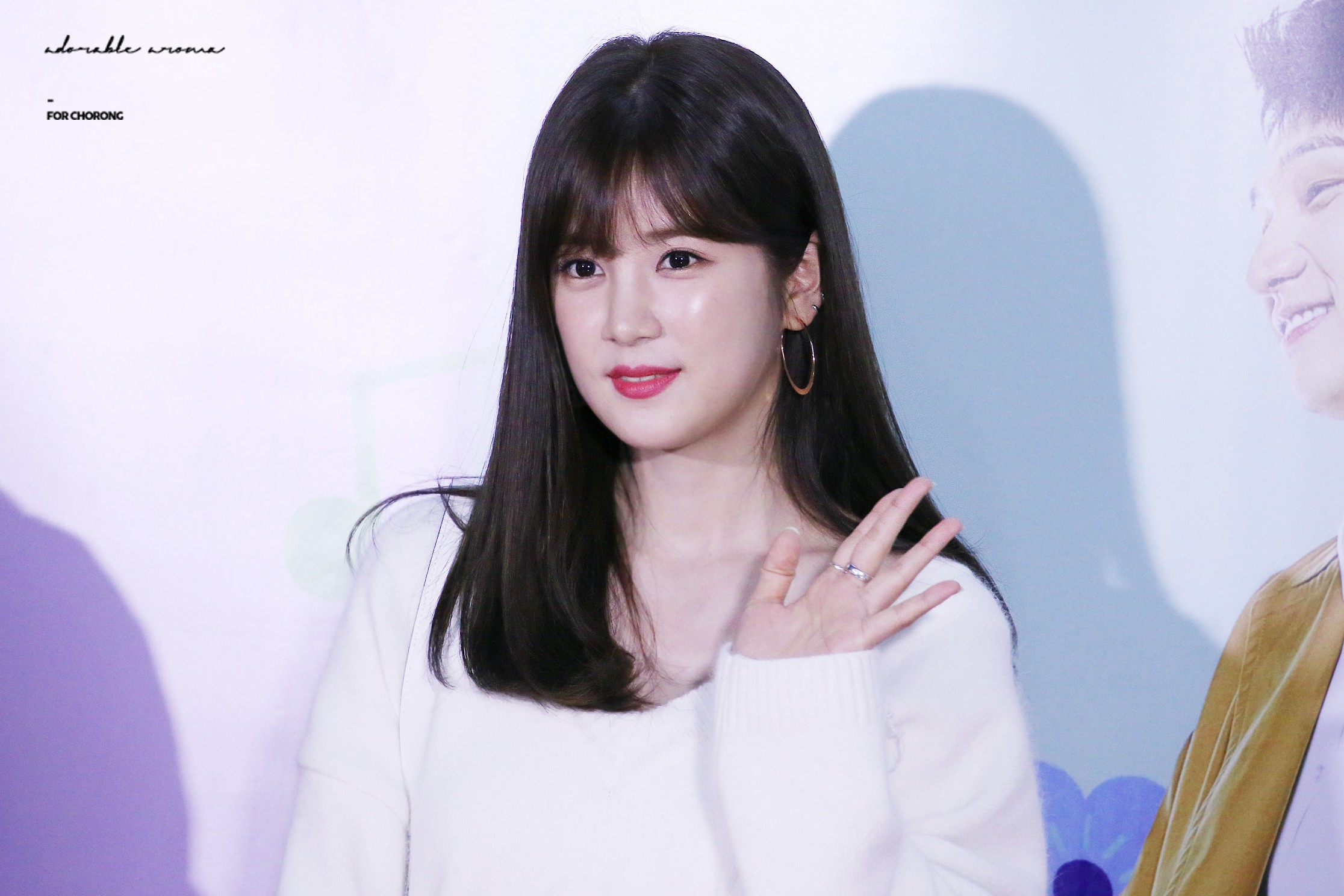 apink朴初珑
