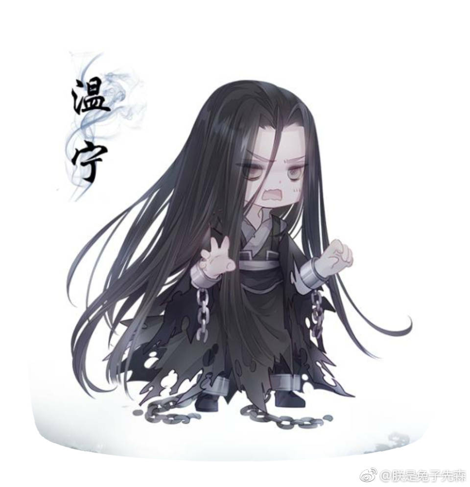 魔道祖师边框图片